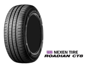 195/80R15 �T�}�[�^�C�� �V�i4�{�Z�b�g NEXEN ROADIAN CT8 195 80 R15 107 /105 N �V���b�v�E��Д����̂݁E������s�� �l�N�Z�� ���[�f�B�A�� �V�[�e�B�[8