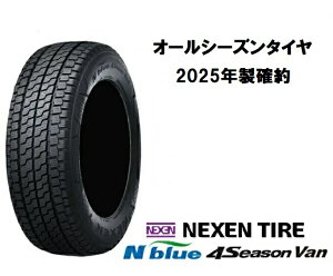 2025N 195/80R15 I[V[Y^C Vi4{Zbg NEXEN lNZ N blue 4Seasons VAN Gku[ 4V[Y o 195 80 R15 107/105N VbvEД̂݁Es