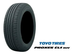 225/55R17 T}[^C Vi4{Zbg TOYO TIRES PROXES CL1 SUV 225 55 R17 101V VbvEД̂݁Es g[[^C vNZX V[G GX[uC