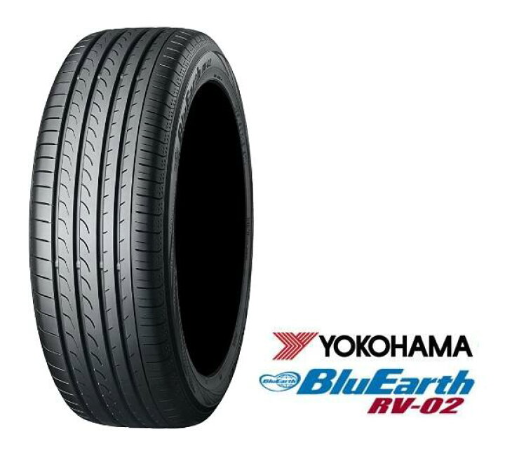 楽天市場】205/65R16 サマータイヤ 4本セット YOKOHAMA BluEarth RV-02 