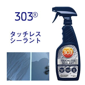 yKAiz303 ^b`XV[g 473ml  pi yCg&KXp 303 Products 16 fl. oz tʃIX@303v_Nc