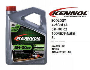 Pm[ GWIC KENNOL ECOLOGY C2 C3 5W30 5L 100 SYNTHESE 5bg 100 w tX GRJ[ N[fB[[ K\ ACEA C3 BMW MB VW OPEL
