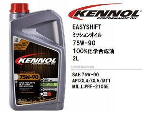 Pm[ ~bVIC KENNOL EASY SHIFT 1L 75W 90 100 w TDL tX gX~bVIC@SCANIA MAN Volvo MB