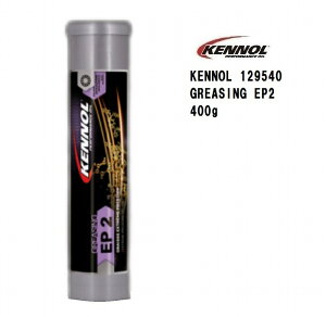�P�m�[�� �O���[�X KENNOL GREASING EP2 400g�@�t�����X���@���i�����`�E���O���[�X