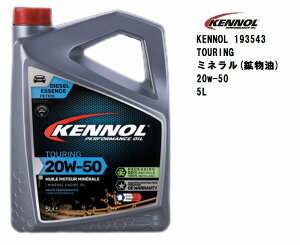 Pm[ GWIC KENNOL TOURING 20W50 5L MINERAL 5bg ~lIC z tX K\ fB[[ ACEA A3 / B3 / E2 MB VW
