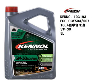 Pm[ GWIC KENNOL ECOLOGY 504 / 507 5W30 5L 100 SYNTHESE 5bg 100w K\ fB[[ Ή tX OCtGWIC ACEA C3 VW MB BMW PORSCHE