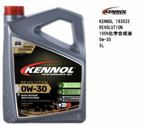 Pm[ GWIC KENNOL REVOLUTION 0W30 5L 100 w 5bg tX K\ fB[[ ACEA A3 / B3 / B4 MB VW BMW