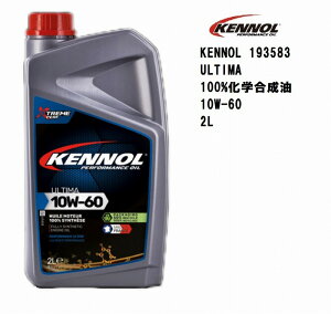 Pm[ GWIC KENNOL ULTIMA 10W60 2L 100 SYNTHESE 2bg 100 w tX [X p GWIC ACEA A3 / B4 MB VW