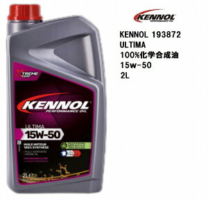 Pm[ GWIC KENNOL ULTIMA 15W50 2L 100 SYNTHESE 2bg 100 w tX [X p GWIC