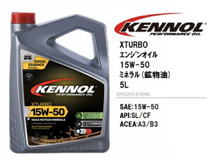 Pm[ GWIC KENNOL XTURBO 15W50 5L MINERAL 5bg ~lIC z tX  N ^[{ ACEA A3 / B3 MB VW