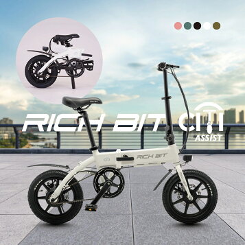 楽天市場】RICHBIT TOP619 専用 ACアダプター PSE 認証済 / TOP618 