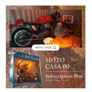 Rei oCNK[W MOTO CASA 00 2i[\ 傫ȃoCNK[Wy1̔z
