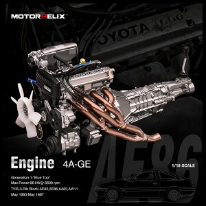 MOTORHELIX [^[wbNX 1/18XP[ g^ TOYOTA 4A-GE GWiAE86 versionj M90107 |@i@g^ Xv^[gm J[r AE86 4A-GEGW@gX~bV̌^ 