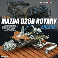 【予約品】MOTORHELIX モーターヘリックス 1/18スケール マツダ 787B R26Bロータリーエンジン M90123 |　…