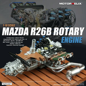 �y�\��i�zMOTORHELIX ���[�^�[�w���b�N�X 1/18�X�P�[�� �}�c�_ 787B R26B���[�^���[�G���W�� M90123 |�@�����i�@1991�N���}���D�� Le Mans Mazda 787B 4���[�^�[�G���W���@�C���e�[�N�V�X�e�� �G�L�]�[�X