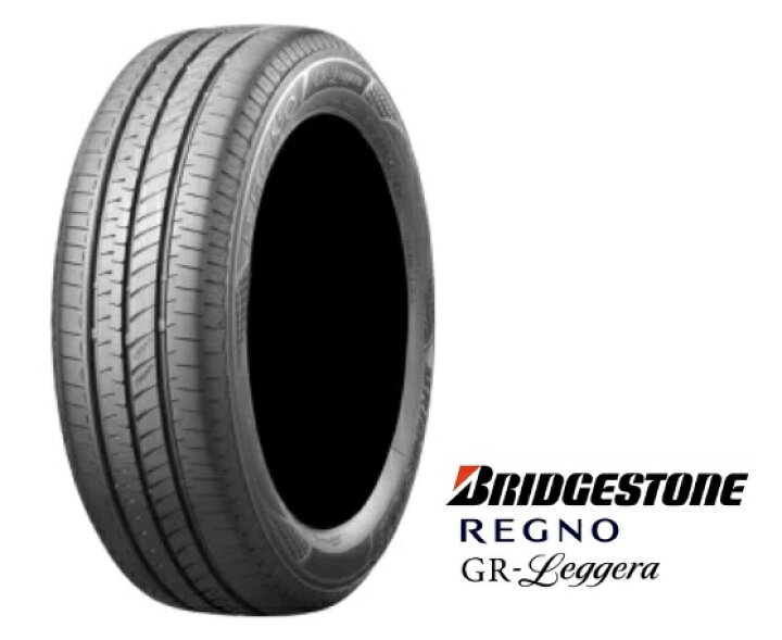 楽天市場】2024年製 165/60R15 サマータイヤ 新品4本セット 