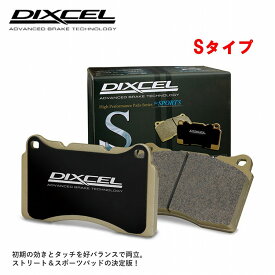 DIXCEL ディクセル Sタイプ ブレーキパッド(運転席 助手席用セット)　 S-341216　S341216　S type スポーツパッド