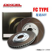 楽天市場】ブレーキローター brz sの通販