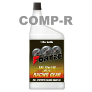 yK̔Xz FORTEC (tHebN) ySAE/75w-140 GL-5 z RACING GEAR COMP-R ([VOMARvA[) RACING GRADE (SMAiLSDΉ)jMAIC 20L