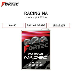 yK̔Xz FORTEC@RACING NA@SAE 0w-30@20L@tHebN [VONA [VOGkG[ S 0w-30 20bg@Sx̏ǋANAԂł̎gp𒆐SɊJꂽ
