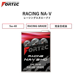 yK̔Xz FORTEC@RACING NA-V@SAE 5w-40@20L@tHebN [VONA-V [VOGkG[uC S 5w-40 20bg@σou^C~OڃGWp[VOIC