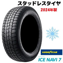 楽天市場】165 55 r15 4本セット グッドイヤーの通販 
