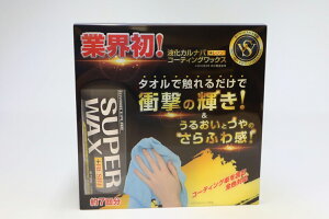 X[p[bNXvX W 140ml 1340 A-12 ADVANCEPLAN AhoXv J[bNX  J[pi R[eBO  R[g  KX   }CNt@Co[ NX ԗpi