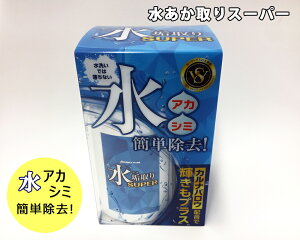 CX[p[ 180ml 1341 A-13 ADVANCEPLAN AhoXv     ԗp J[ Vv[ ȒP ꗎƂ  ԗpi