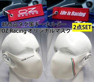 OZ Racing fUC }XN L[z_[ Zbg   C^A 􂦂 |E^ R hL ԕǑ΍ UVJbg 򖗖h~ ̃}XN zC[ u[ `R[ u