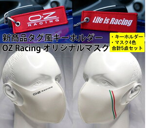 OZ Racing fUC }XN u[ `R[ ubN ItzCg J[{ S4F { L[z_[ Zbg   C^A 􂦂 |E^ R hL ԕǑ΍ UV