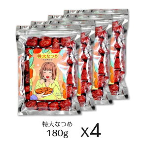 A Ȃ 180g Ȃ K _ Y ic Vd  垥 hC 킠 Ȃ hCt[c N  Mtg ʕ e p D  V g R V