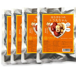 yԗDǃVbvܓXzgۂ ނȂ ܂ݞ 180g  甍ʂ Hׂ₷ Ysgp sgp Ȃ ic hCt[c mIC ̂܂ܐHׂ