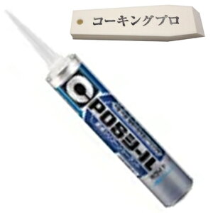 Z_C ϐVRn POSV[ 333cc×10{ + El̎dグobJ[ijZbg