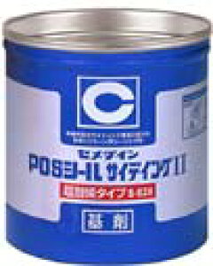 Z_C POSV[TCfBOIIόS528 4L×2