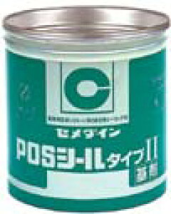 Z_C POSV[^CvII 4L×2