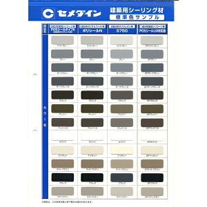 Z_C J[}X^[@S751NBp 30g×2