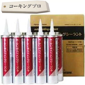 I[gTCfBOV[g 320ml × 10{ + El̎dグobJ[ × 1{ Zbg