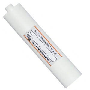 I[g hh y[ʗplߑւe 25{ZbgbI[gwH