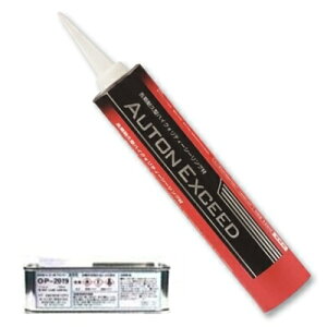 I[gCNV[h 320ml × 1{ { vC}[ OP-2019 100ml × 1 ZbgykCEE͑ʓrz