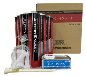 I[gCNV[h 320ml × 10{ ϋv 30N mu[h LS|}[ V[O R[LO