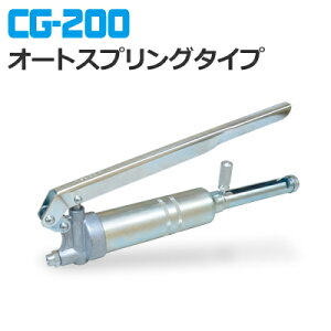 �`���_(CHIYODA)�@�����|���v�@CG-200�@�i�I�[�g�X�v�����O�^�C�v�j�@��KS-200�����i�@��KG-32A�ގ��i