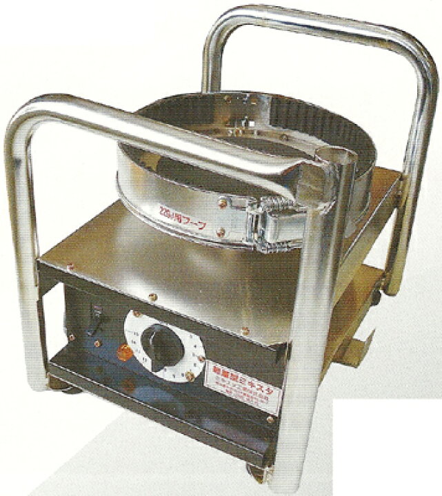 楽天市場】ミキスタ工業 撹拌機 軽量型ミキスタ4L/6L 専用山型パドル1 