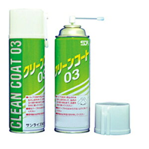 TCYMSI SRV[ N[R[g03 480ml×10{ylz͏Lz