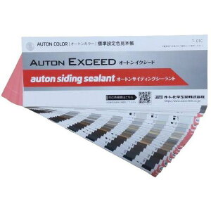 yF{zAUTON COLOR [I[gJ[] WݒF{iI[gCNV[hEI[gTCfBOV[gʁjNbN|Xg