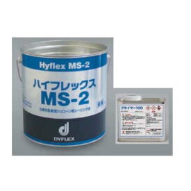楽天市場 シーリング材 Ms 2の通販