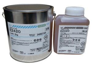 G|LV | RjV{h E2420 3kg×4ZbgiSxj