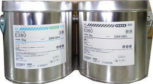 G|LV | RjV{h E380(10kg)×2Zbg