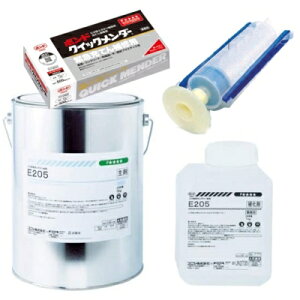 RjV {h E205 4kg + {hV_[Zbg × 10Zbg + NCbN_[(500g)bG|LV