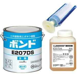 E207D 3kg SxihϐjSEW + {hV_[Zbg × 10Zbg