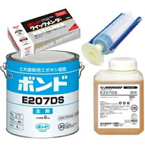 楽天市場】コニシ ボンド e207dの通販
